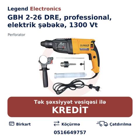 Elan başlığı: Perforator GBH 2-26 DRE, professional, elektrik şəbəkə — Bakı