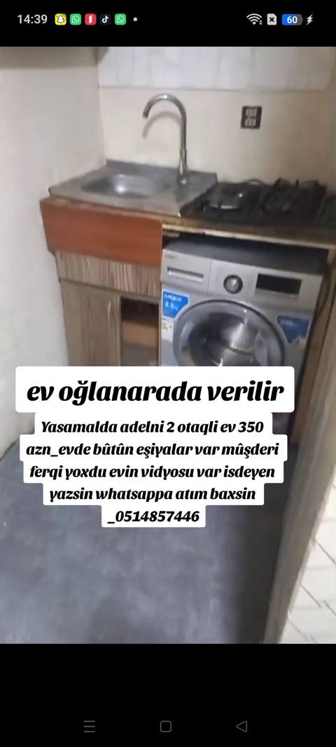 60 kv. m, 2 otaqlı, Kombi, Qaz, İşıq — 350 ₼ · Bakı · Ev, villa 60 kv. m, 2 otaqlı, Kombi, Qaz, İşıq — Bakı