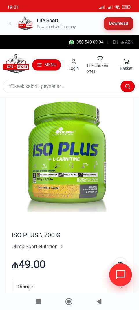Məhsul: ISO Plus + L‑Carnitine – izotonik idman içkisi tozu Brend — Gəncə