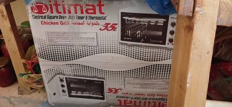 Duxovka Itimat, Elektrik, Yeni — 90 ₼ · Sumqayıt · Masaüstü plitələr Duxovka Itimat, Elektrik, Yeni — Sumqayıt