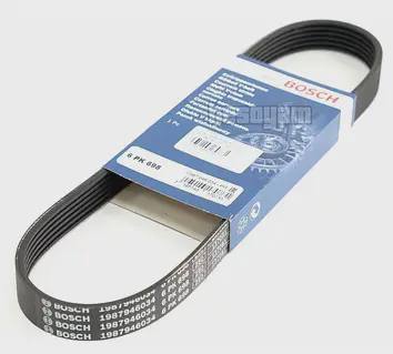 Dinama Remen 6Pk698 — 15 ₼ · Bakı · Ehtiyat hissələri Dinama Remen 6Pk698 — Bakı