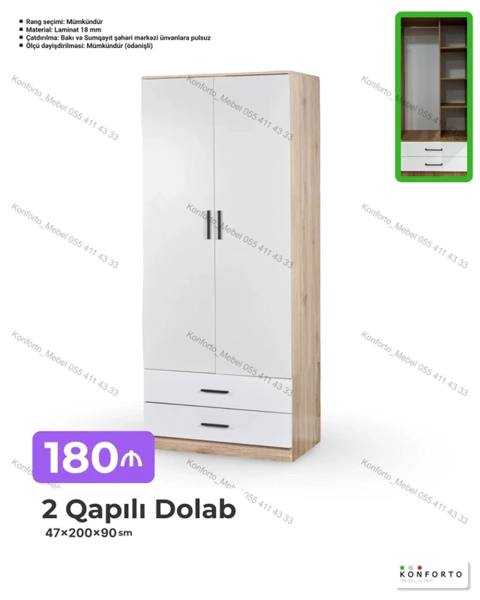 2 qapılı dolab – 47×200×90 sm - Material: 18 mm laminat - Daxili — Bakı