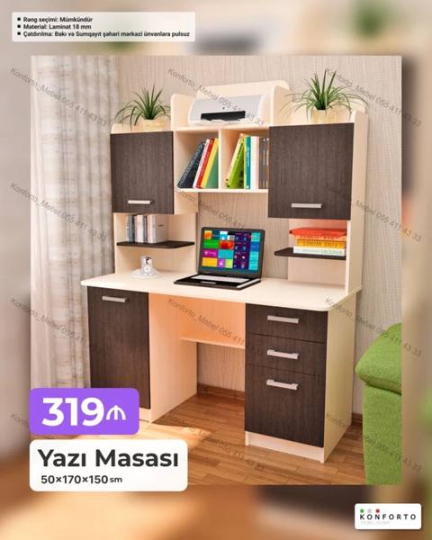 Düz masa, Stulsuz, Polkalı, Siyirməli, Sadə laminat — Mobilya