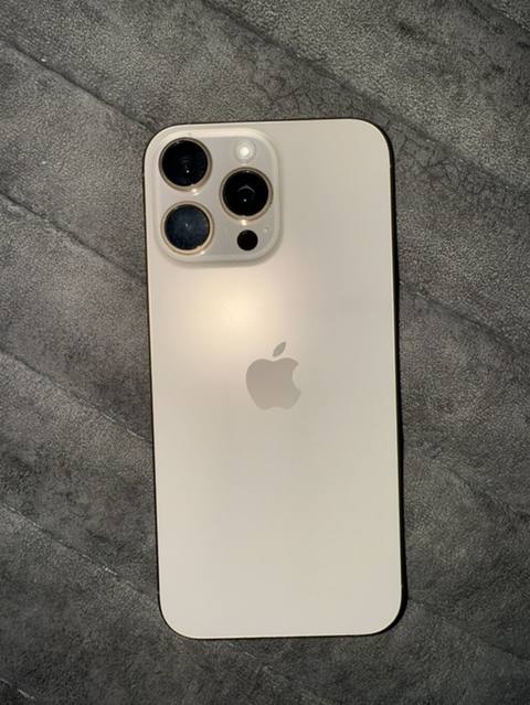 IPhone 16 Pro Max, 256 GB, Qızılı, Face ID — Masazır