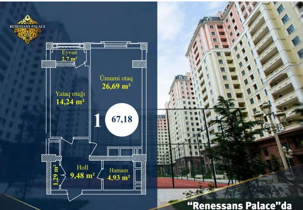 2 otaqlı, Yeni tikili, 68 kv. m — Mənzil, Bakı (4)