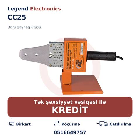 Elan başlığı: Plastik boru üçün qaynaq aparatı CC25 00009137 Elan — Инструменты