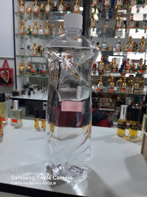 Salamaleykum. Ətir mağazası xaricə köçdüyüm üçün tə'cili bağlanır — 3 ₼ · Bakı · Ətir Salamaleykum. Ətir mağazası xaricə köçdüyüm üçün tə'cili bağlanır — Bakı