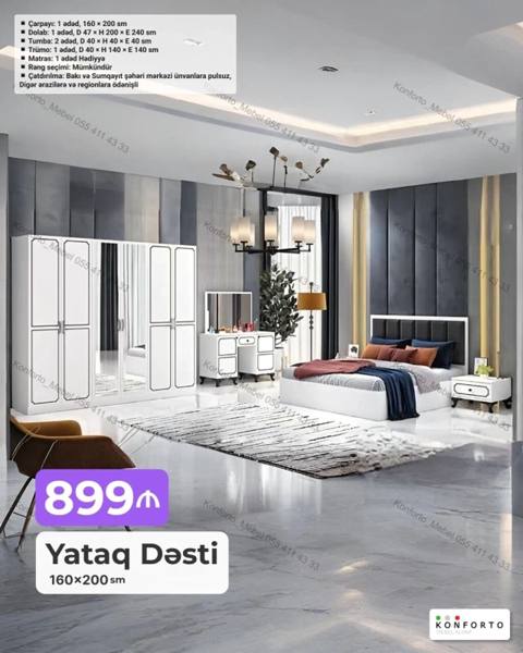 Yataq Dəsti – 160×200 sm Komplektasiya: - Çarpayı: 1 ədəd, 160×200 sm — Уктоочу бөлмө эмереги