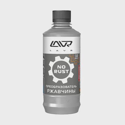 Pas Acan 310Ml — Bakı