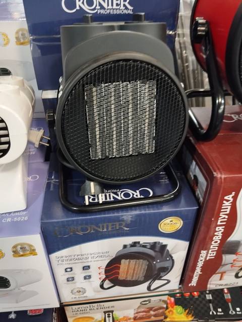 Cronier Professional CR-6020 elektrik istilik topu - Tip: Portativ — Bakı