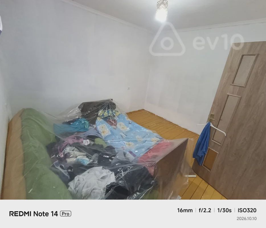 2 otaqlı həyət evi, 100 m², Bine — Ev, villa, Bakı (8)