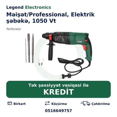 Elan başlığı: Perforator, Məişət/Professional, Elektrik şəbəkə, 1050 — Bakı