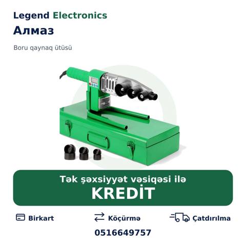 Elan başlığı: Plastik boru üçün qaynaq aparatı Алмаз 1000W Elan — Bakı
