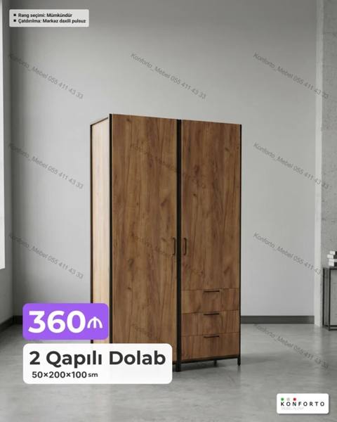 2 qapılı dolab – 50×200×100 sm - Təbii taxta fakturalı, müasir — Мебель
