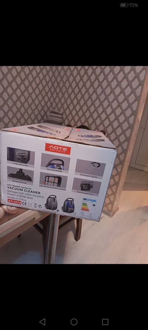 Aote AT-3078 tozsoran Xüsusiyyətlər: - Güc: 2200 W MAX - Gərginlik — 130 ₼ · Bakı · Tozsoran Aote AT-3078 tozsoran Xüsusiyyətlər: - Güc: 2200 W MAX - Gərginlik — Bakı
