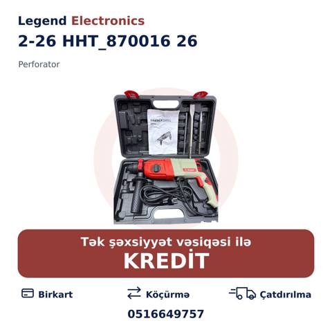Elan başlığı: Perforator 2-26 HHT_870016 26 Perforator 2-26 — Электр шаймандар