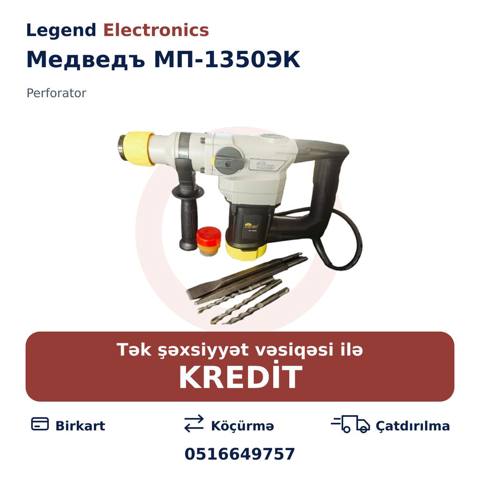 Elan başlığı: Perforator Медведъ МП-1350ЭК Elan mətni: Perforator — Aletler