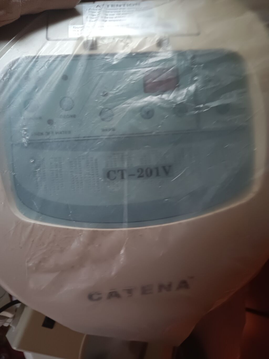 Vaporizator, Dəri üçün — Kosmetoloji və estetik aparatlar, Digah (2)
