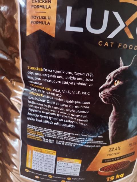 Uzerinden 1-2 kq işledilib hövsandadir Luxor Cat Food – Toyuqlu — Жаныбарлар