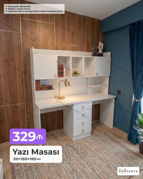 Düz masa, Stulsuz, Polkalı, Siyirməli, Sadə laminat — Mebel