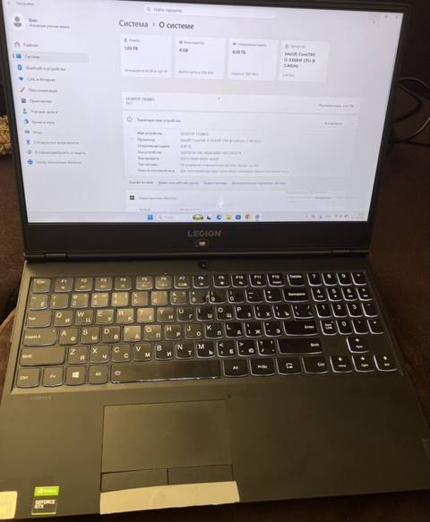 İşlənmiş Lenovo Legion, 15.6 Intel Core i5, 1 TB — Balakən