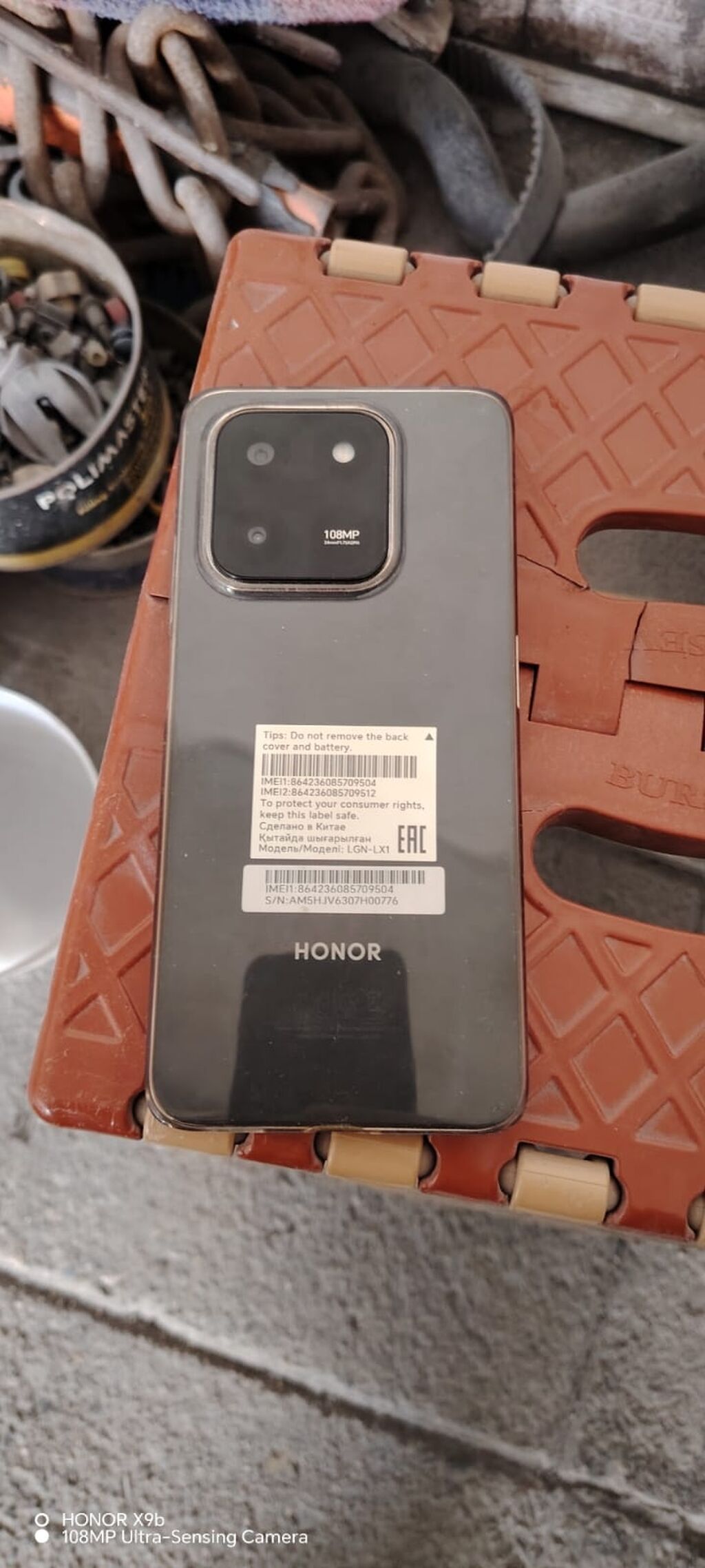 Honor X7d, 128 GB, rəng - Qara — Honor, Sumqayıt