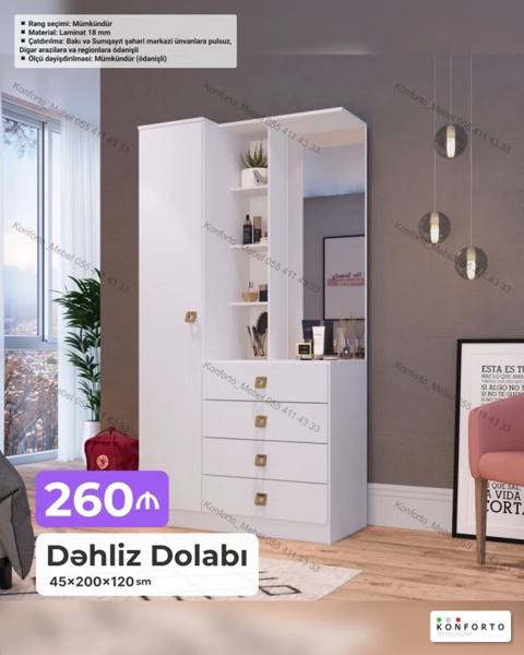 Dəhliz dolabı – 45×200×120 sm - Material: 18 mm laminat - Rəng — Эмерек