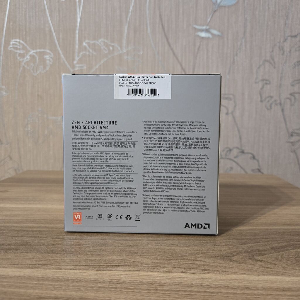 Prosessor AMD Ryzen 5 5500, Yeni — Prosessor, Bakı (2)