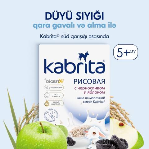 Düyü sıyığı Kabrita alma və gavalı ilə, 5+ ay, 180 g — 12.57 ₼ · Baku · Mallar Düyü sıyığı Kabrita alma və gavalı ilə, 5+ ay, 180 g — Baku