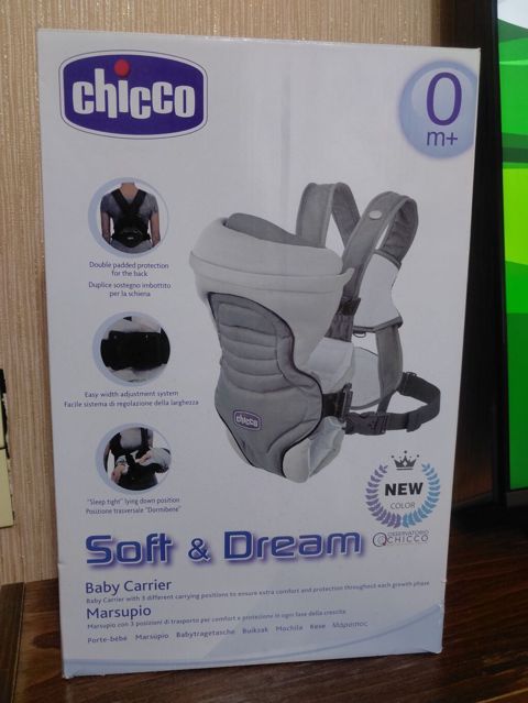 Satılır YENİDİR.Chicco Soft & Dream uşaq daşıyıcısı - Yaş — 25 ₼ · Bakı · Uşaqlar üçün hər şey Satılır YENİDİR.Chicco Soft & Dream uşaq daşıyıcısı - Yaş — Bakı