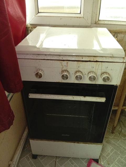 Qaz plitəsi Ayrıca dayanan, 4 gözlü, Yeni — 150 ₼ · Digah · Plitələr Qaz plitəsi Ayrıca dayanan, 4 gözlü, Yeni — Digah