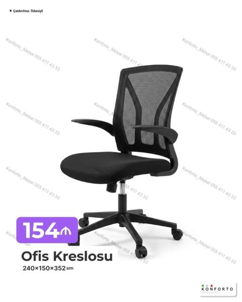 Ofis Kreslosu - Ergonomik dizayn: bel dəstəyi olan nəfəsalan tor arxa — Bakı