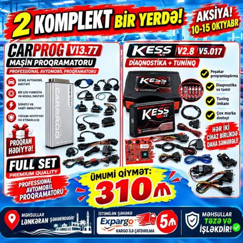 Carprog v 13.77 və Kess V2 V5.017 proqramatorları. 2-si bir yerdə — 310 ₼ · Lənkəran · Diaqnostika cihazları Carprog v 13.77 və Kess V2 V5.017 proqramatorları. 2-si bir yerdə — Lənkəran