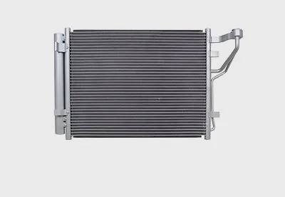 Kondisioner Radiatoru Hyundai — Авто