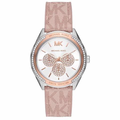 Qadın qol saatı Michael Kors Jessa MK7206 Silver/Pink — Goods
