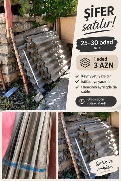 Şifer dam örtüyü satılır - Təxminən 25–30 ədəd mövcuddur - 1 ədəd: 3 — Гянджа