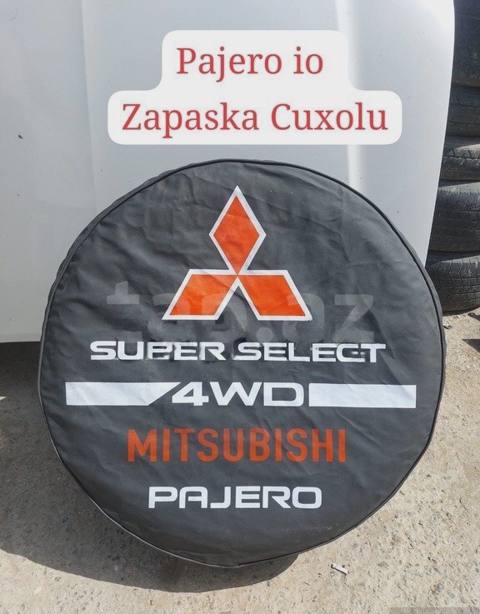 Ehtiyat təkər üzlüyü Mitsubishi Pajero iO — 45 ₼ · Baku · Təkər aksesuarları Ehtiyat təkər üzlüyü Mitsubishi Pajero iO — Baku