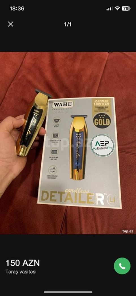 Saç qırxan maşın, Wahl, İşlənmiş — Bakı
