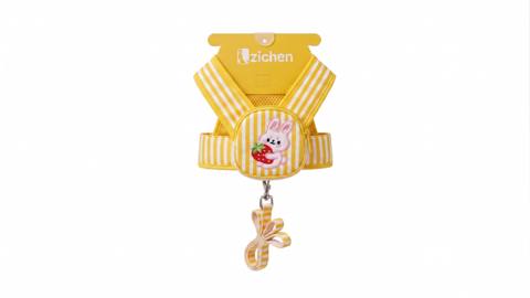 Qayış it/pişik üçün, parça 1 m, sarı, ölçü XS — 18 ₼ · Bakı · Mallar Qayış it/pişik üçün, parça 1 m, sarı, ölçü XS — Bakı