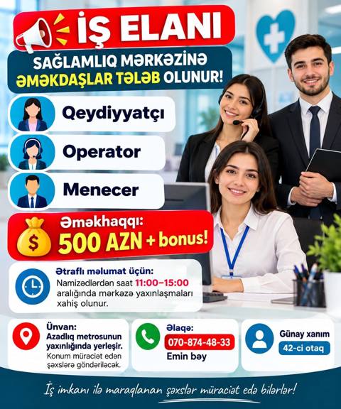 Ofis menecer, katib tələb olunur, 18-29 yaş, Təcrübəsiz — Bakı
