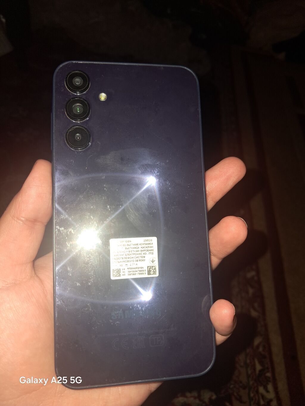 Samsung Galaxy A15, 256 GB, rəng - Göy — Samsung, Bakı (2)