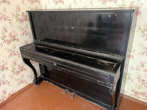 Məhsul: “Belarus” upright pianino Təsvir: - Klassik şaquli pianino — 100 ₼ · Bakı · Pianino və digər klaviş alətləri Məhsul: “Belarus” upright pianino Təsvir: - Klassik şaquli pianino — Bakı