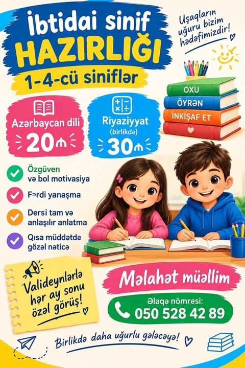 Məktəbəqədər və ibtidai sinif hazırlığı, Azərbaycan dili, Fərdi — 20 ₼ · Bakı · Uşaqların inkişafı, logoped Məktəbəqədər və ibtidai sinif hazırlığı, Azərbaycan dili, Fərdi — Bakı