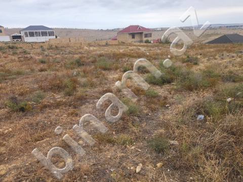 143 sot Torpaq, Satış, Abşeron — 786 500 ₼ · Abşeron · Torpaq 143 sot Torpaq, Satış, Abşeron — Abşeron