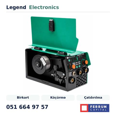Elan başlığı: Qaynaq aparatı Супер-Карпат KWMIG-350, Elektirik — Электр құралдар