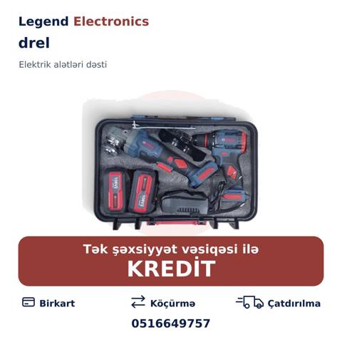 Elan başlığı: Akkumulyatorlu elektrik alət dəsti: drel — Bakı