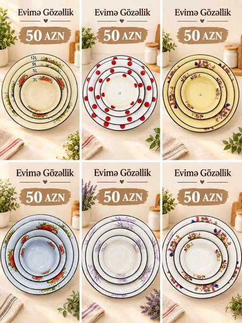 Rusiya — 50 ₼ · Зардаб · Bişirmə qabları Rusiya — Зардаб