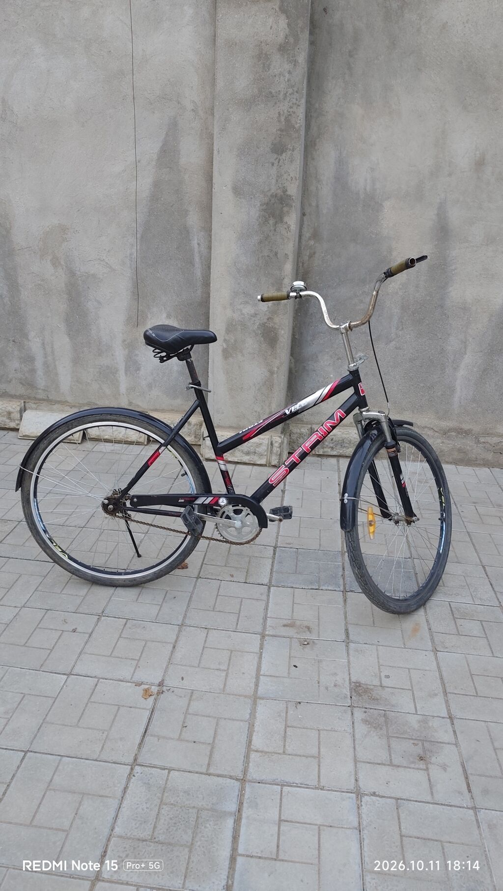 Şəhər tipli velosiped – Strım - Çərçivə: aşağı enişli, polad çərçivə