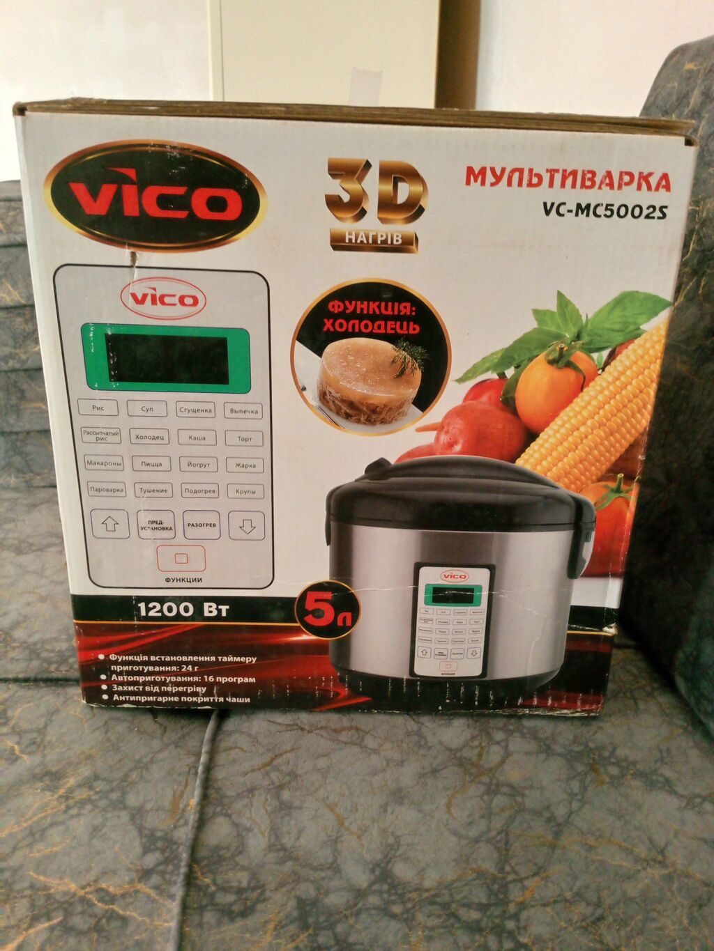 Multibişirici 5-5,9 l, Yeni, Pulsuz çatdırılma — Multivarkalar və bişirmə texnikası, Gəncə (3)