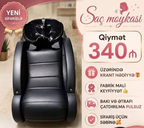 Yeni, Saç yuyulması kreslosu — Aytac